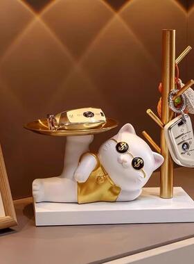 爆款招财猫摆件家居客厅装饰乔迁新居礼品礼物玄关钥匙收纳鞋柜置