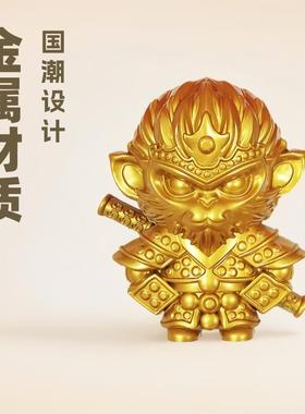 爆款黑神话悟空摆件齐天大圣孙悟空金属摆件西游记中式经典国潮