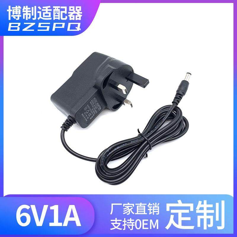 爆款英规6V1A电源适配器美规欧规澳规6v1000ma电子秤/缝纫机电源,五金/工具,开关电源,淘宝优惠券,粉丝福利购,淘宝优惠卷