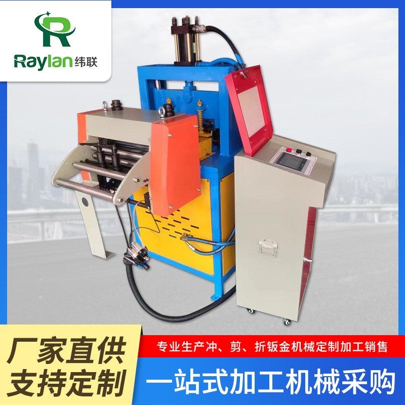 不锈钢液压剪板机配送料机 全自动剪板机液压彩钢板裁板机切板机,五金/工具,机床,淘宝优惠券,粉丝福利购,淘宝优惠卷