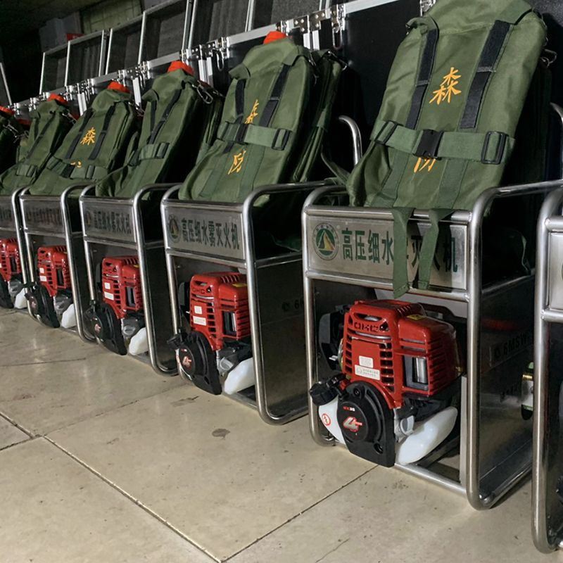 山东背负式高压细水雾灭火器森林消防移动灭火装置喷雾灭火器
