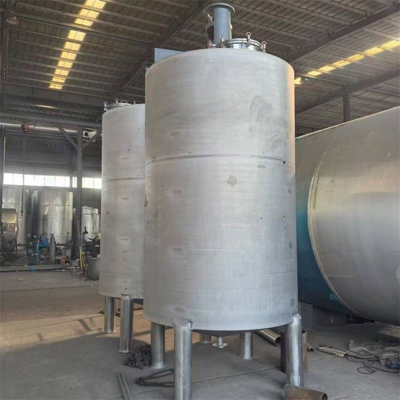 现货供应不锈钢内加热搅拌罐 化工加热混合结晶罐304外盘管搅拌罐,清洗/食品/商业设备,食品搅拌机,淘宝优惠券,粉丝福利购,淘宝优惠卷