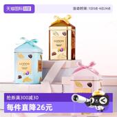 120g零食节日礼物 歌帝梵松露形巧克力精选12颗装 自营 GODIVA