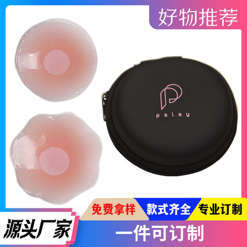 womenclothes定制硅胶胸