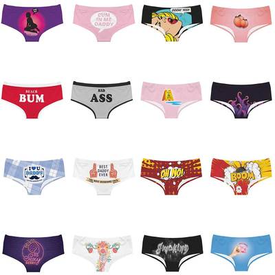 Letter cartoon printed seamless breathable ladies sexy brief