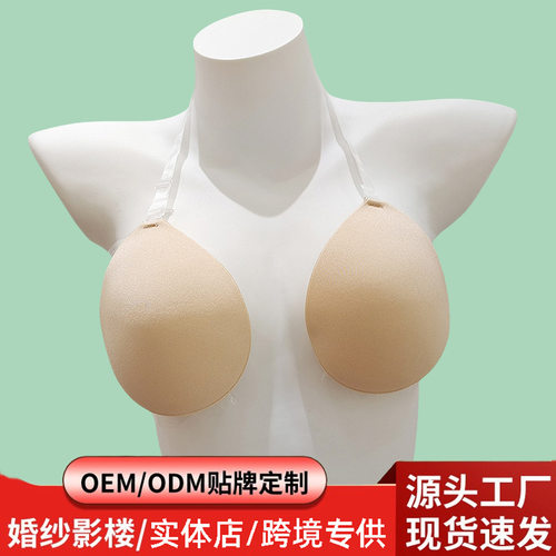 womenclothes圆杯胸贴前