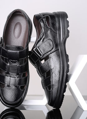 2026shoesformen春夏季