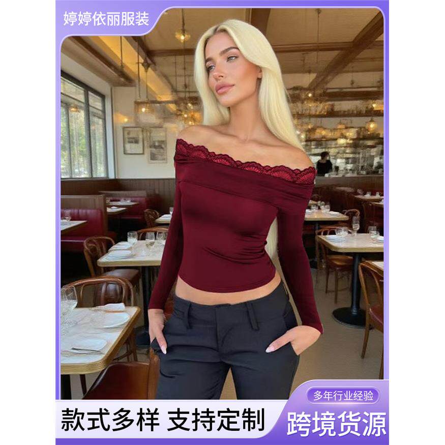 womenclothes性感辣妹风