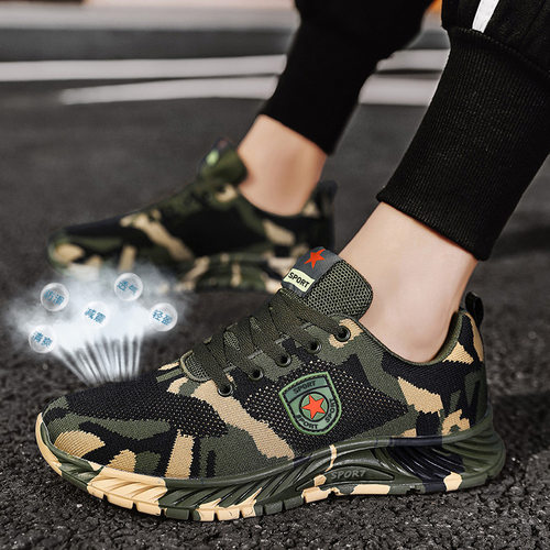 2026shoesformen春夏款