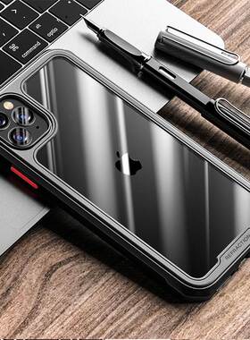 Anti-fall Shockproof iPhone 15 14 13 12 Pro Max Case Bumper Cover