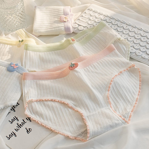 womenclothes纯棉内裤女
