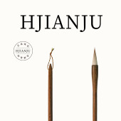 花间居文房神木毛笔狼羊兼毫毛笔楷书书法练习书法毛笔初学者毛笔