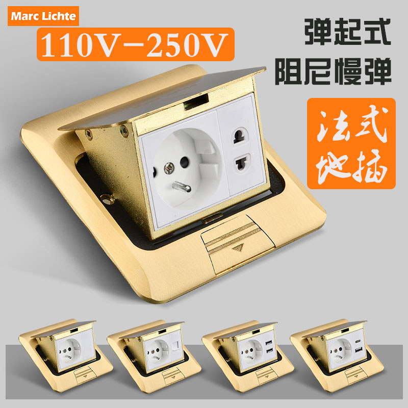 120型纯铜阻尼慢弹地插