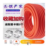 氧气乙炔管8mm工业用加厚高压气割焊割空气气路管双色连体煤气管