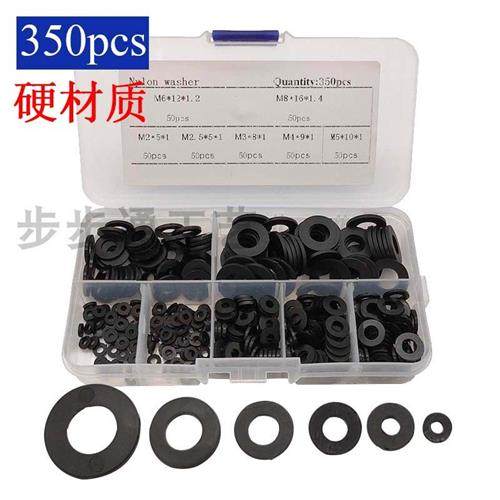 尼龙垫片M2M2.5M3M4M5M6M8尼龙垫圈小平垫螺丝垫片塑料垫圈,五金/工具,垫圈,淘宝优惠券,粉丝福利购,淘宝优惠卷