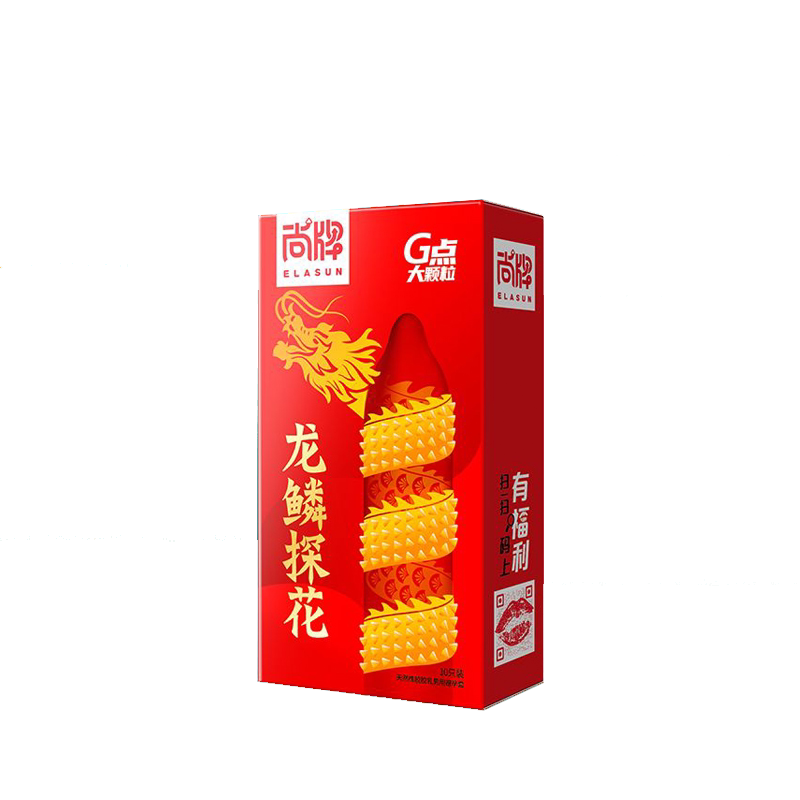 狼牙带刺超大颗粒变态避孕套G潮情趣旗舰店正品超薄安全套男用byt