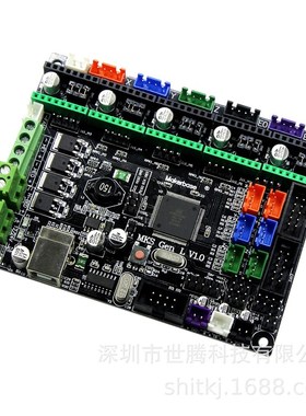 3D打印机配件  主板控制板 MKS GEN L V1.0兼容 ramps 开源marlin