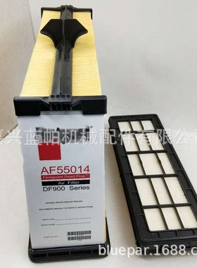 适用福格勒1800空气过滤器2216432 2216429空滤AF55308 AF55014