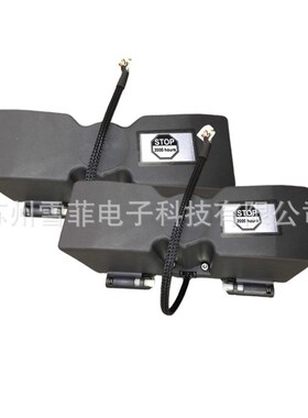 依码仕9028的 维护模块 M6-enm45721 有效时间6000小时