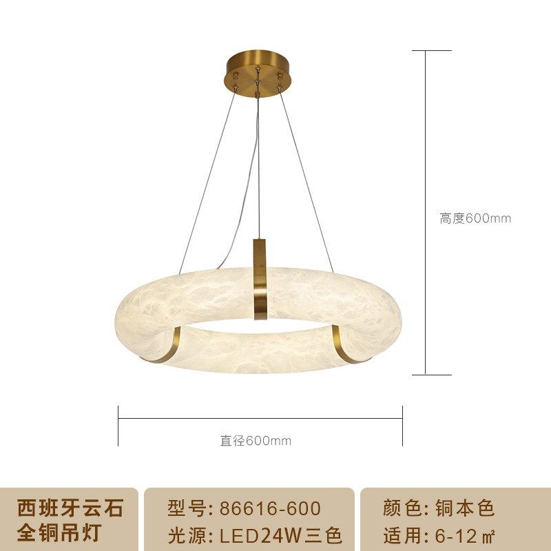跨境圆形客厅吊灯轻奢全铜云石设计师灯复式楼别墅楼梯长线餐厅灯,家装灯饰光源,客厅吊灯,淘宝优惠券,粉丝福利购,淘宝优惠卷