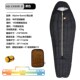 Alpine Guest 高山客野营睡袋800蓬10D羽绒超轻睡袋加厚