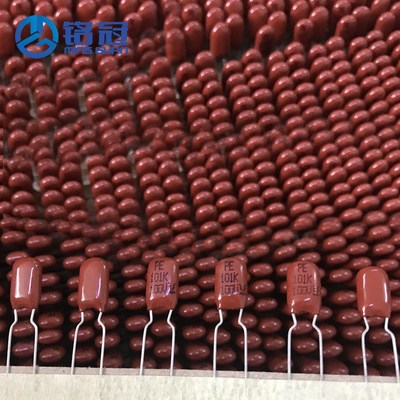 厂家直销 CL11 涤纶电容 3A102J 1000V102J 0.001UF 1NF