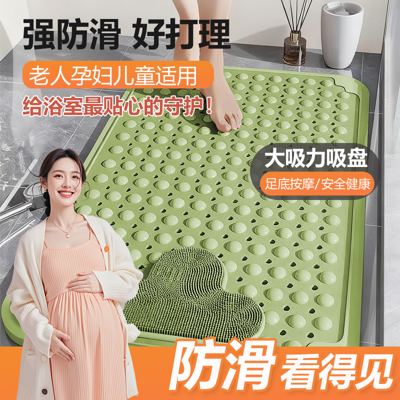 环保TPE浴室防滑垫淋浴房卫生间洗澡垫子儿童防摔脚垫子按摩地垫