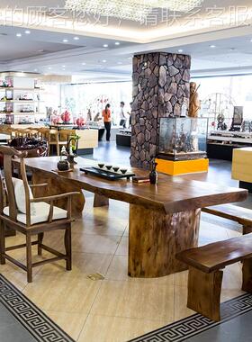 古典中式不谈规则边办公洽泡桌茶椅功夫会客小茶仿台古禅意545137