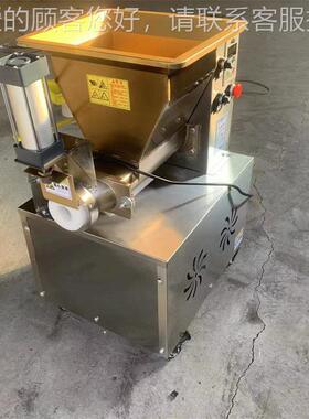 面团分割滚圆机 全自动用62476型揪面剂商子机 包馒头小面子团分