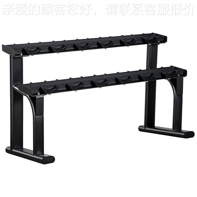 特G用M森1014哑铃架（商）健身迈19858器材