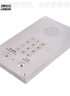 嵌入锈急式洁净室不钢电话 大声音抗噪SIP电话手术25923IP室应对