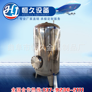 不锈钢酒罐 白酒储存罐 纯净水运输罐 酒精勾兑罐 调配罐定做厂家