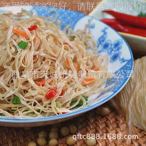 牌用牛排优豆商皮机出TCD-A TC机自熟蛋白肉机价格 惠