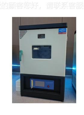 SD-沥306SYD-30611 Y82/85型青旋损转薄膜烘箱蒸发失试验箱