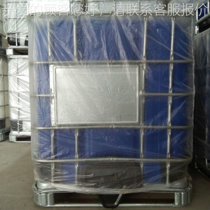 全新IB657集 装桶 油漆集装桶聚乙烯 集装桶立方塑料吨包C装