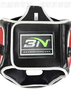 盔加厚拳76754击头全防护散打斗格护头人比赛成搏击训练护头头套