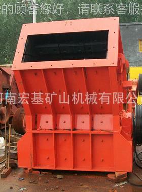 反中击破碎式击机 PF1007铁矿煤矸石青石反破碎 水泥块大小石料反