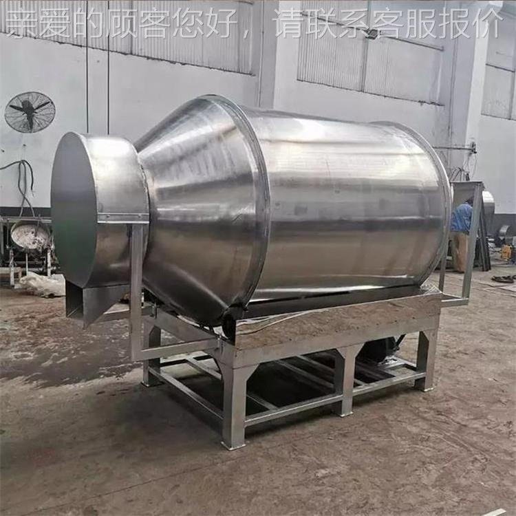 休闲食品合拌料机品添300kg加调剂味料混合食设备木瓜粉混机