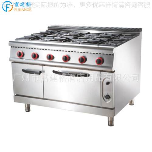 六头煲仔炉连电焗炉商用煲汤炉煲汤器煲仔饭煲粥酒店厨房商用工程