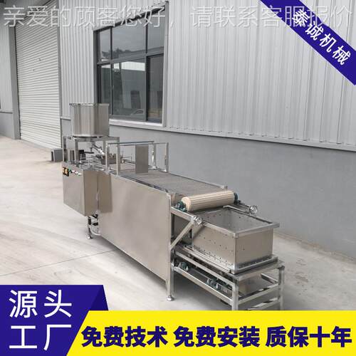 型商做豆腐JVU用皮的机器 泰诚品豆制机械 自动泼脑千张干小豆腐