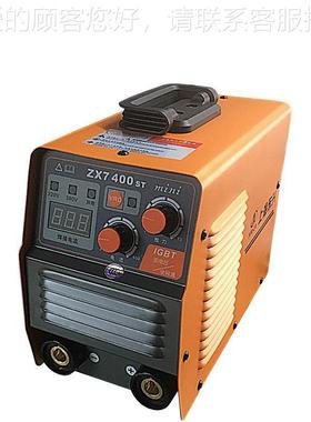 东逆变式手工弧机ZX7-40升00S400STmin焊Tmini双电压220/38V电焊