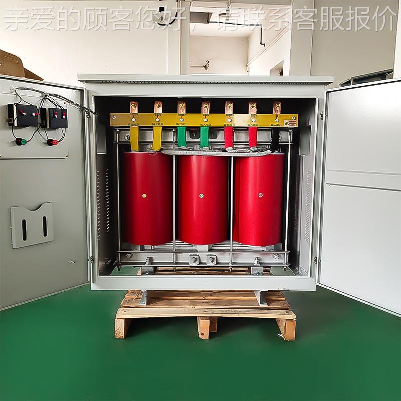远增距增压流道升压变压器380升1140三相隔离变压器100YPSG隧离KW