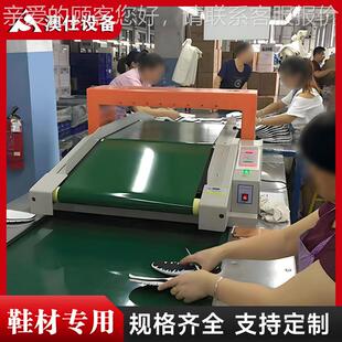 桌面式鞋子钉验机 毛绒玩AS-ZM005具平台 式检针机装手袋验针机服