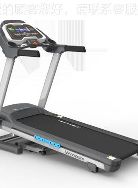 机新族 家用折叠电可动升降跑步02413XG贵-V1