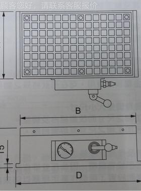 真其台湾米34181林吸空盘