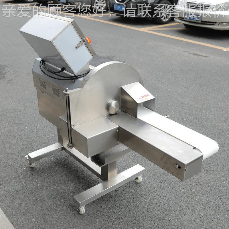 全XST动梅菜扣肉切片商自用机熟牛肉切片熟肉切片机五片花肉腊肉