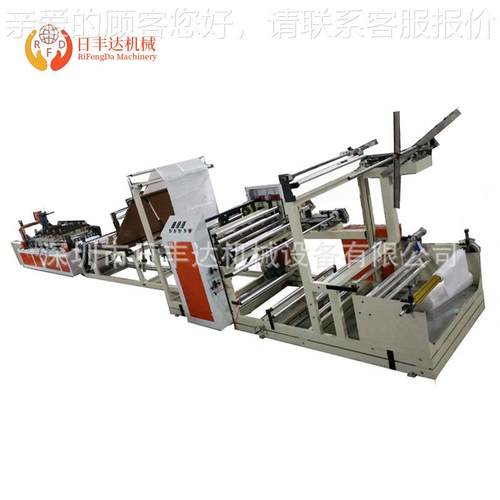 珠光膜信泡膜信封26英寸袋袋机 镀铝膜气泡制膜气信封机 物流封袋