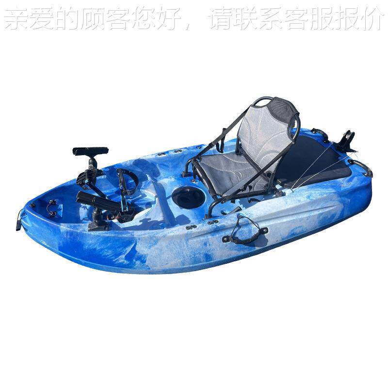 单人脚踏船螺旋桨脚踏船SUP冲浪桨板板08667独木料舟充气海洋舟船