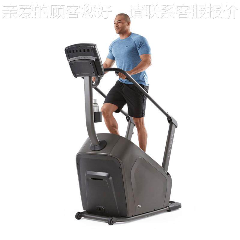 美国Matrix楼梯机C051944XR健/XI5R 家商用阶登台山踏步机身器材