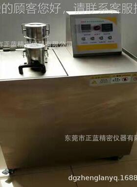 ZL牢-80ZL-804141 耐洗验水洗试验机 耐水度试机